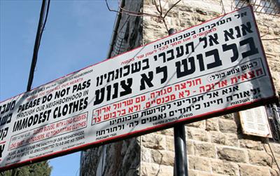 ה' ירחם!!!!