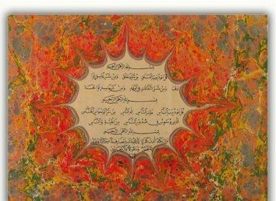 Felak_ve_Nas_Sureleri