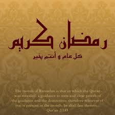 Ramadan mubarak..