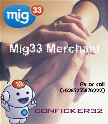 merchant