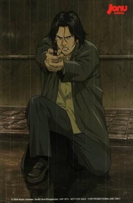 Kenzo Tenma