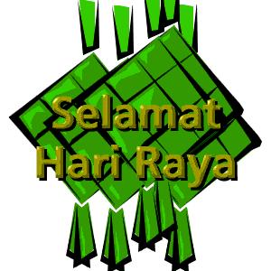 Ketupat Animasi