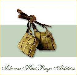 Ketupat Raya Istimewa