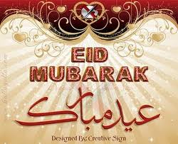 BlessingEid Mubarak