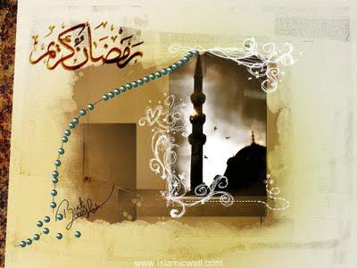 Ramdan Mubarak