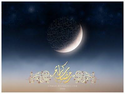 Ramdan Mubarak