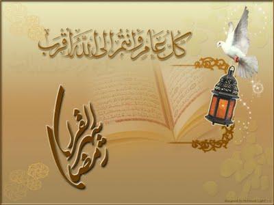 Ramdan Mubarak