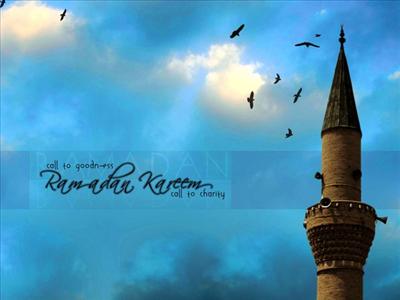 Ramdan Mubarak