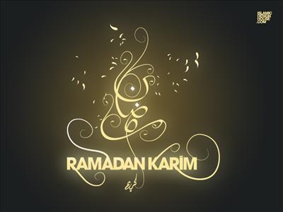 Ramdan Mubarak