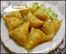 سمبوسه خضار