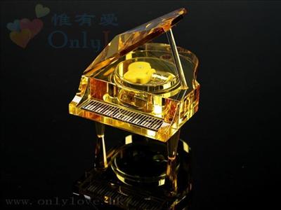 Yellow Crystal Piano