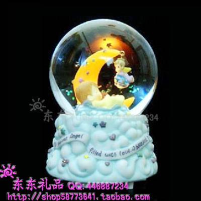 Moonlight Crystal Ball