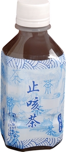 止咳茶