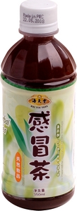 感冒茶
