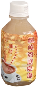 鱷魚海底椰湯