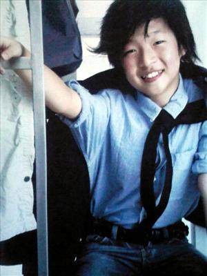 มิน
