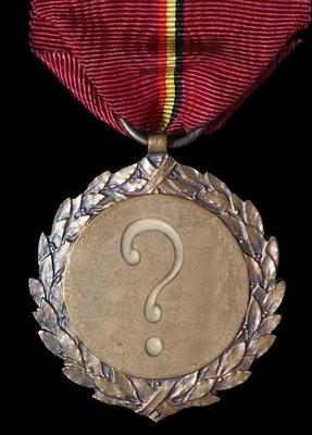 Clueless Award