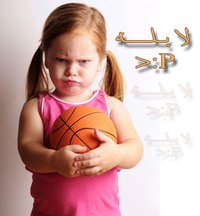 مومدمن