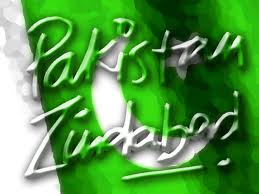 proud to be pakistani