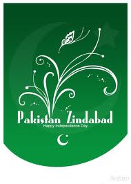 proud to be pakistani