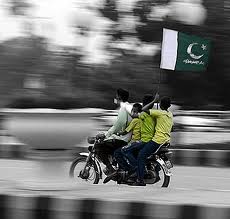 proud to be pakistani