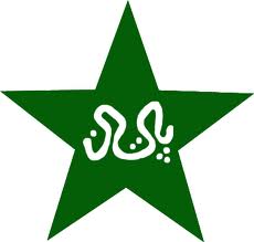 proud to be pakistani