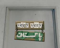 proud to be pakistani