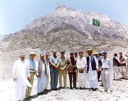 proud to be pakistani