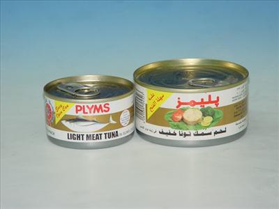 علبة طون