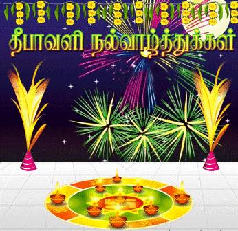 wishes 8
