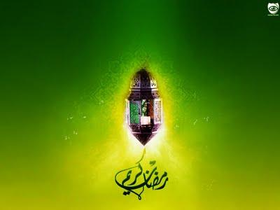 fanoos ramadan