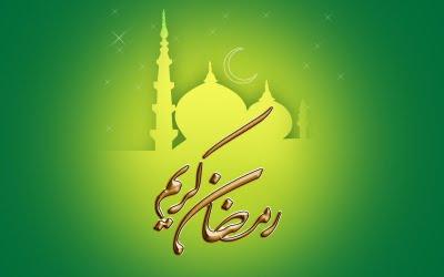 ramadan kareem 2