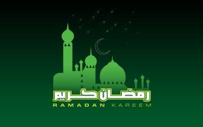 ramadan kareem 5
