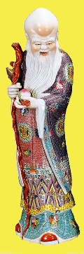 Shou Star 壽星