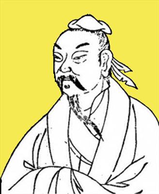 Zhuangzi 庄子