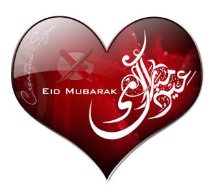 Eidmubarak