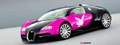 Super Car