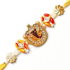 Ganesh Rakhi