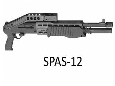 Weapon