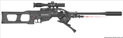 Weapon