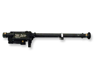 Weapon