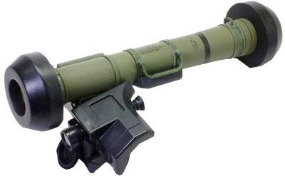 Weapon