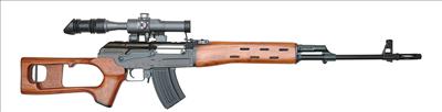 Weapon