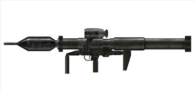 Weapon
