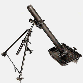 Weapon