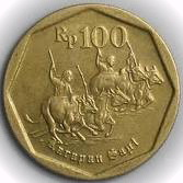 Rp100