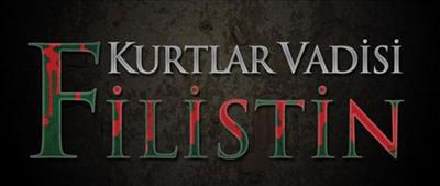 kurtlar vadisi_ filistin