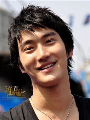 Siwon