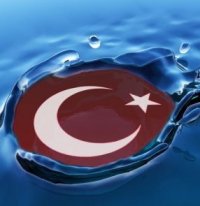 ☾✫ 29 EKİM CUMHURİYET BAYRAMINIZ KUTLU OLSUN ☾✫