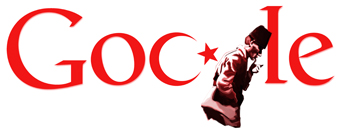 ☾✫ 29 EKİM CUMHURİYET BAYRAMINIZ KUTLU OLSUN ☾✫
